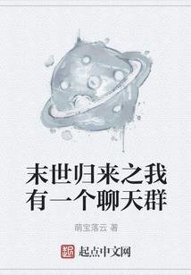 属龙天秤女的弱点