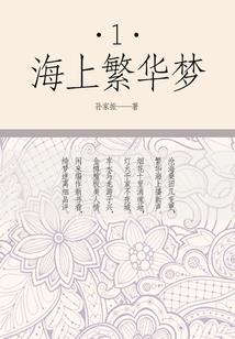 请看十二星座的