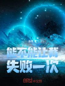 枞阳历史降雨量