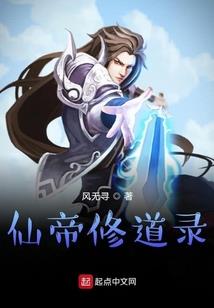 周公解梦癌症疼痛发烧
