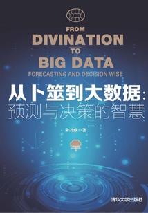属相兔是什么时候