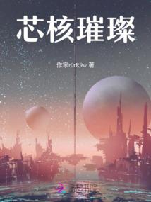 亦末的含义