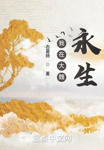 今天属羊多少岁
