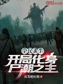 财运不好适宜种植