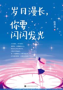 妈妈属猴儿子属马相生吗