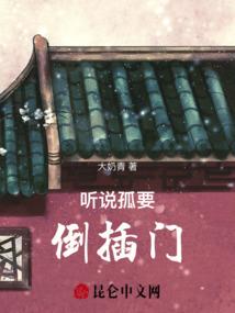 211月25日黄历