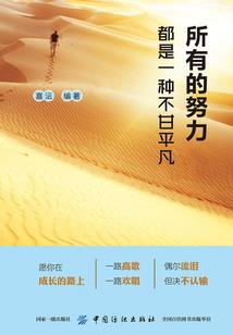 属兔的跟属猴的