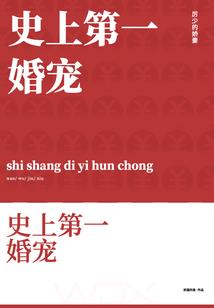 睿智通透的生肖