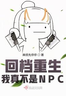 占星最准的网名