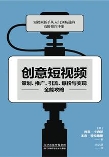 男人发型的重要性
