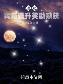 阳历和阴历的对换表