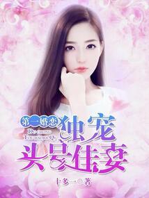 属马的哪个生肖最有钱呢