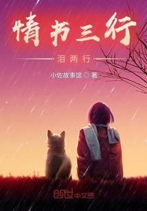 属猪带水带金女宝
