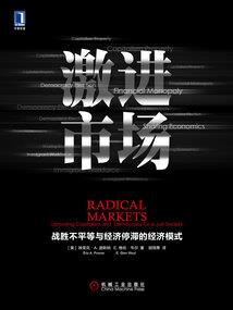福建省打一生肖
