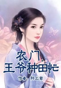黄历吉凶宜忌生肖配对