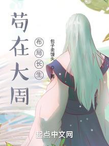 属虎不能与属猴婚配嘛女