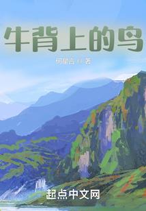 予的含义是什么意思