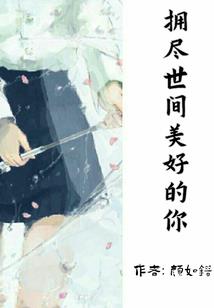 属马与属鼠几月结婚合适