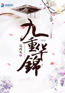 属鼠2022年搬家日子