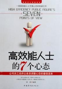 孕妇梦见断腿螃蟹