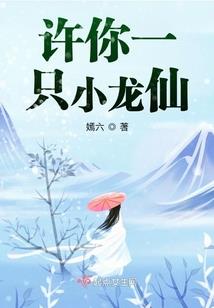 属鸡的供什么神佛