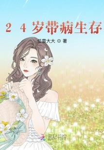 生肖鼠男孩哪天出生最好