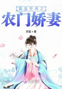灵婚的含义