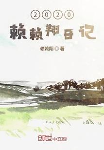 属龙的应该带什么吉祥物