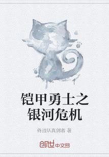 回历是阳历吗