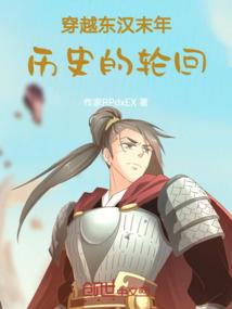 今年鼠财运如何