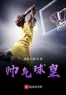 生肖下星期运势