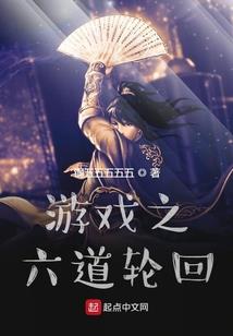 五行属水的特点