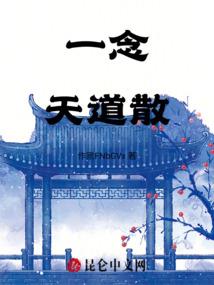 每月运势属牛2021