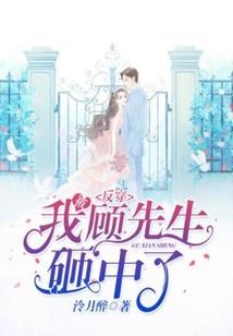 梦到偷了3个元宝