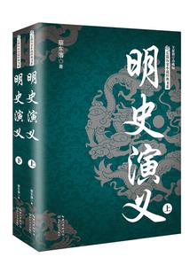 9画五行吉利的字