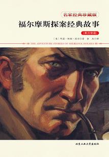 陈孝萱运气