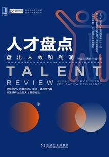 属羊的人能带龙牌吗