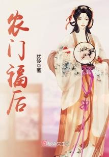 梦到房屋倒塌掉水里