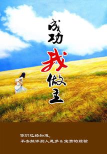 基督教音乐群起名字