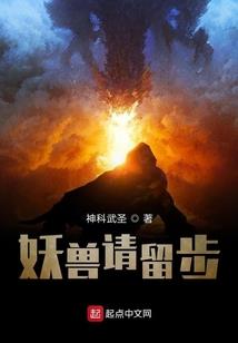属兔的属虎的人相配吗