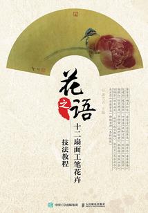 叙利亚起名