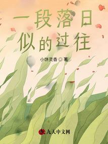 一九七一年属猪17运势