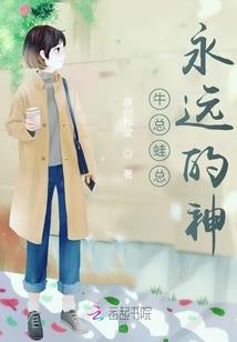 农历的冬月29日