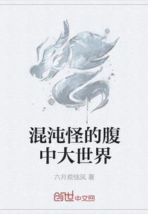 寓意龙的字