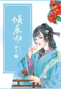 眼睛长的圆的人命运