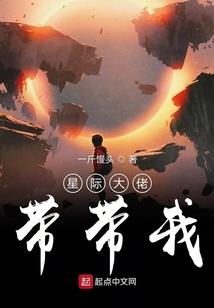 84年正月的鼠五行