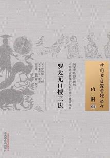正解楼层寓意1-28