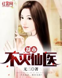公历1.23农历是哪天