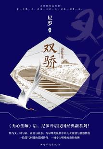 金肖有哪些生肖
