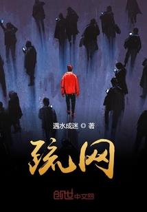 四个人网名简短